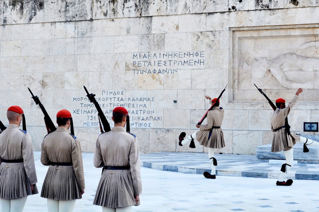 Changing of the Guards Athens Greece